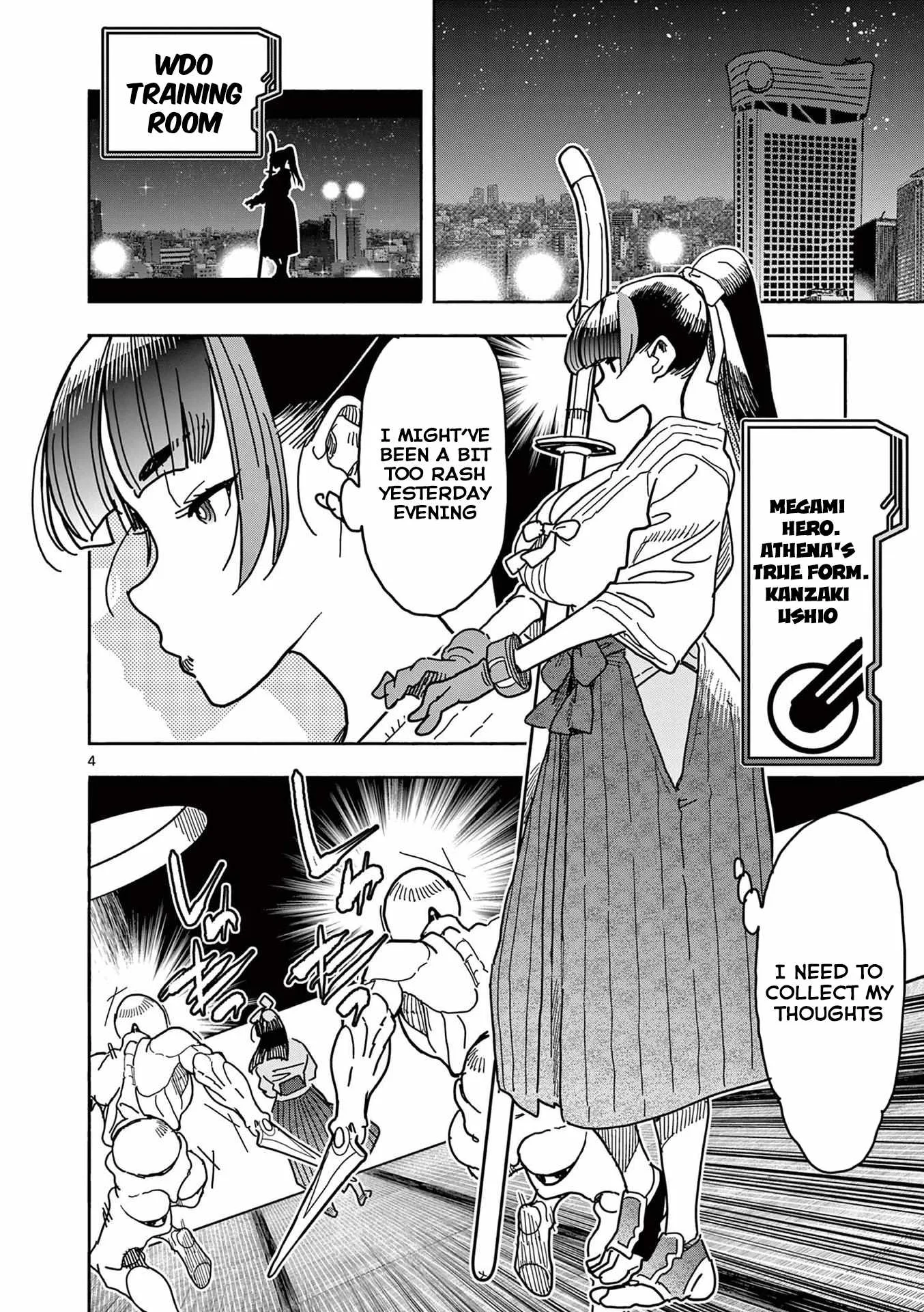 Hero Girl × Healer Boy: Touch or Death Chapter 23 page 4