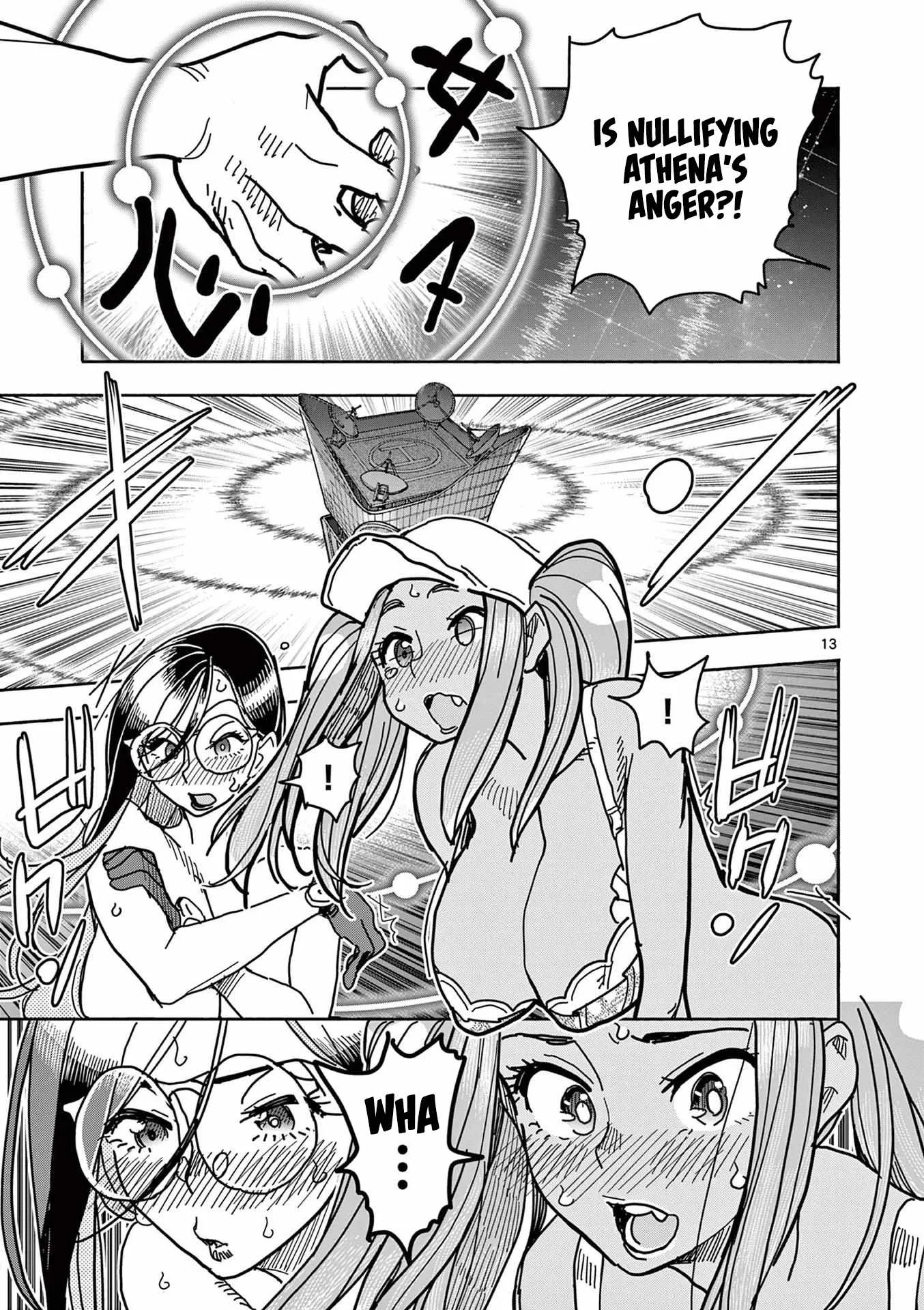 Hero Girl × Healer Boy: Touch or Death Chapter 25 page 13