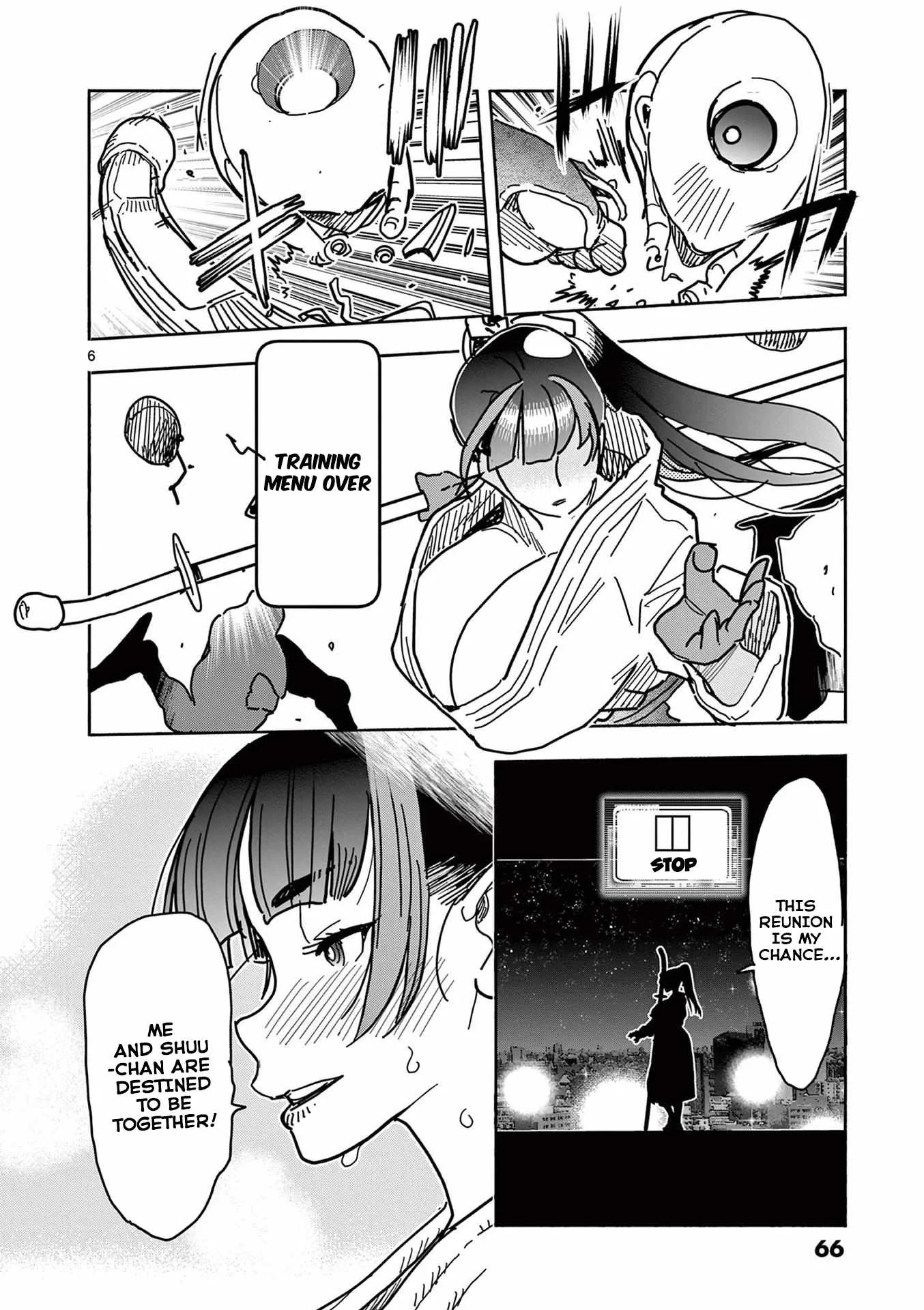 Hero Girl × Healer Boy: Touch or Death Chapter 23 page 6