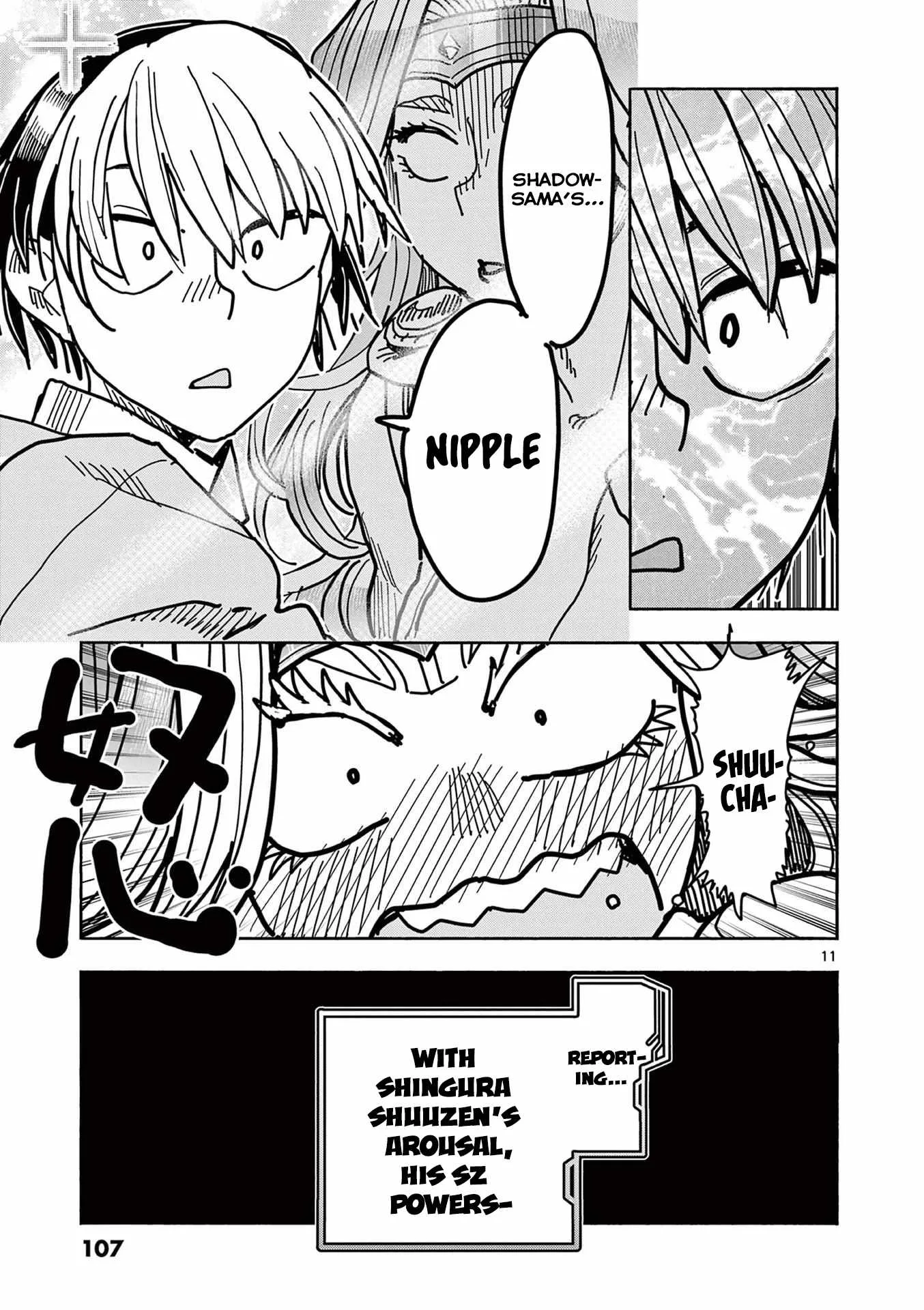 Hero Girl × Healer Boy: Touch or Death Chapter 25 page 11