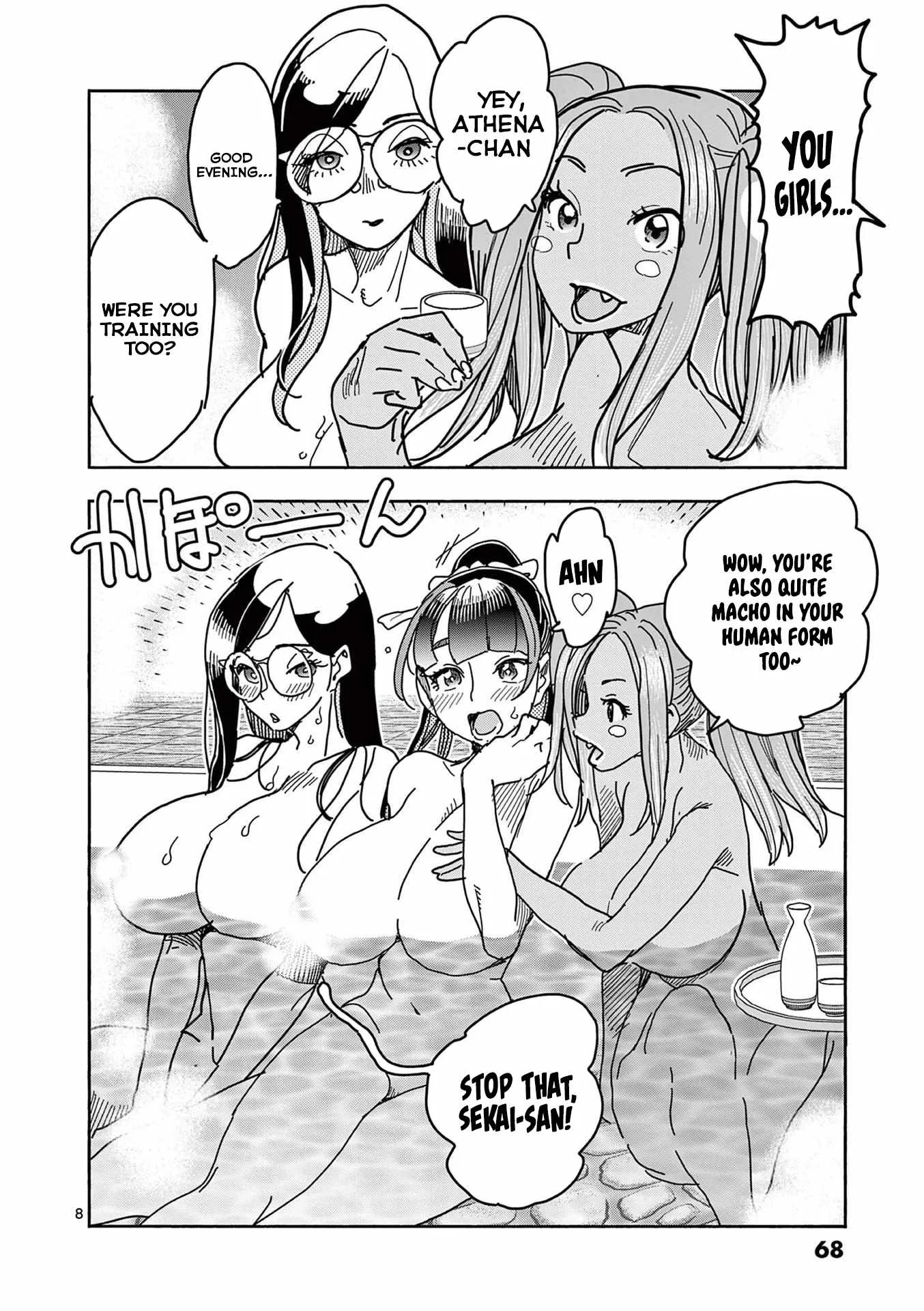 Hero Girl × Healer Boy: Touch or Death Chapter 23 page 8