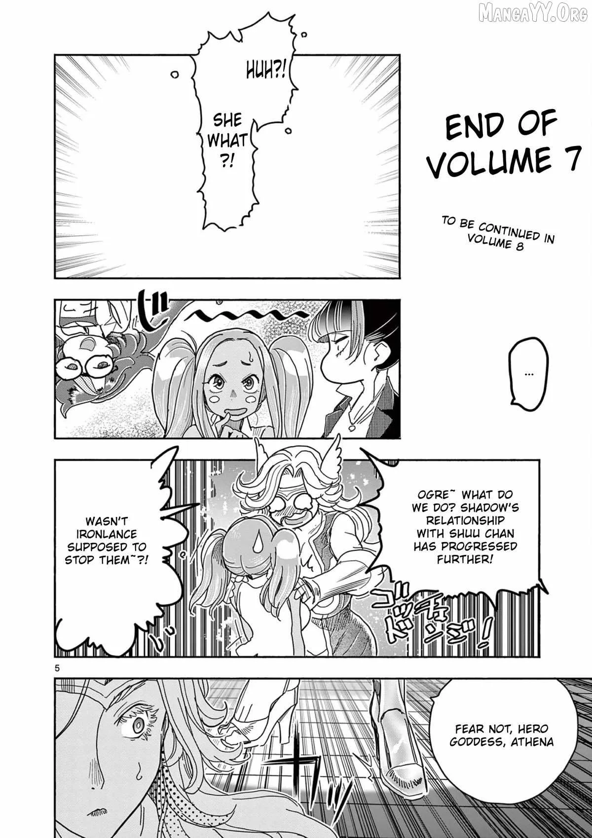 Hero Girl × Healer Boy: Touch or Death Chapter 66.5 page 6