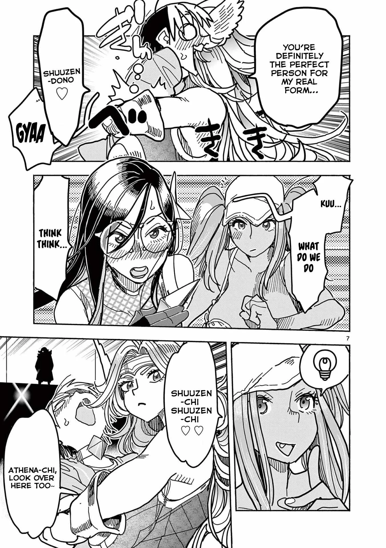 Hero Girl × Healer Boy: Touch or Death Chapter 25 page 7