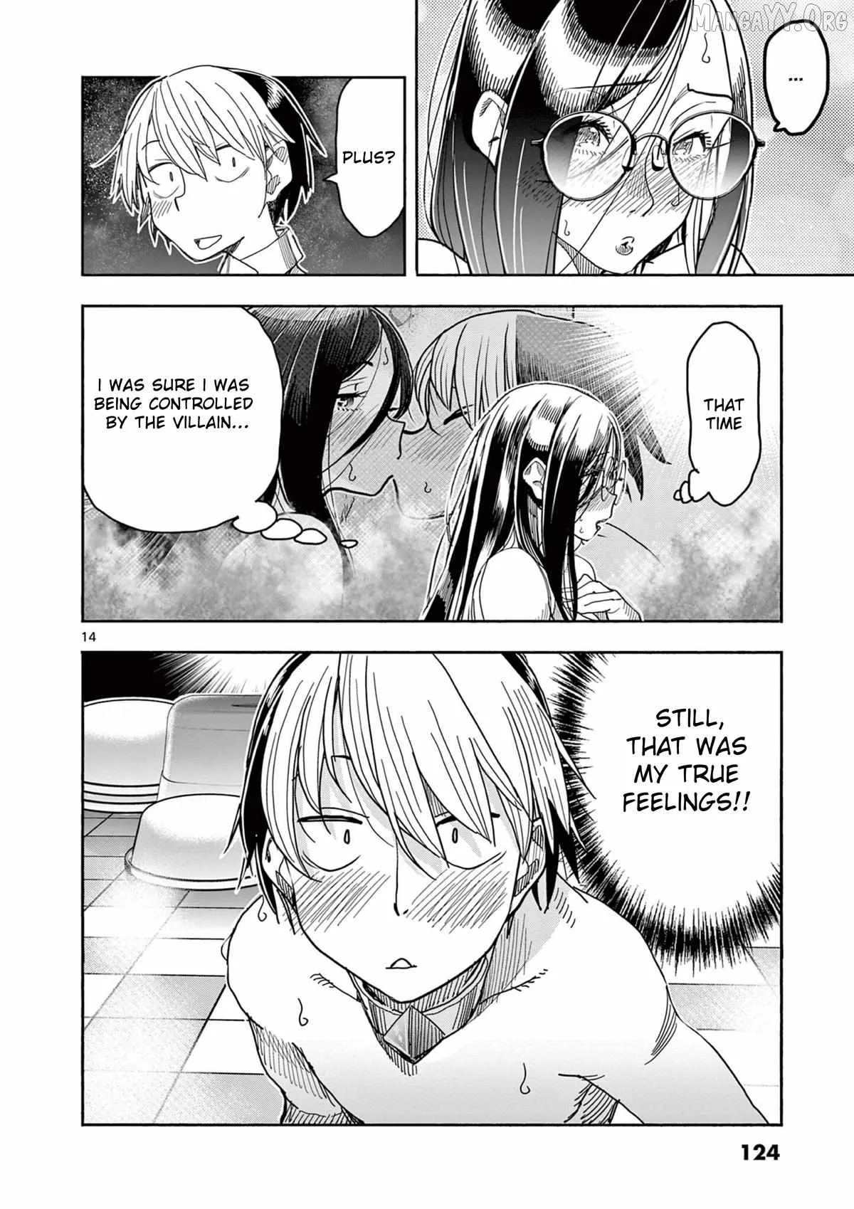 Hero Girl × Healer Boy: Touch or Death Chapter 64 page 14