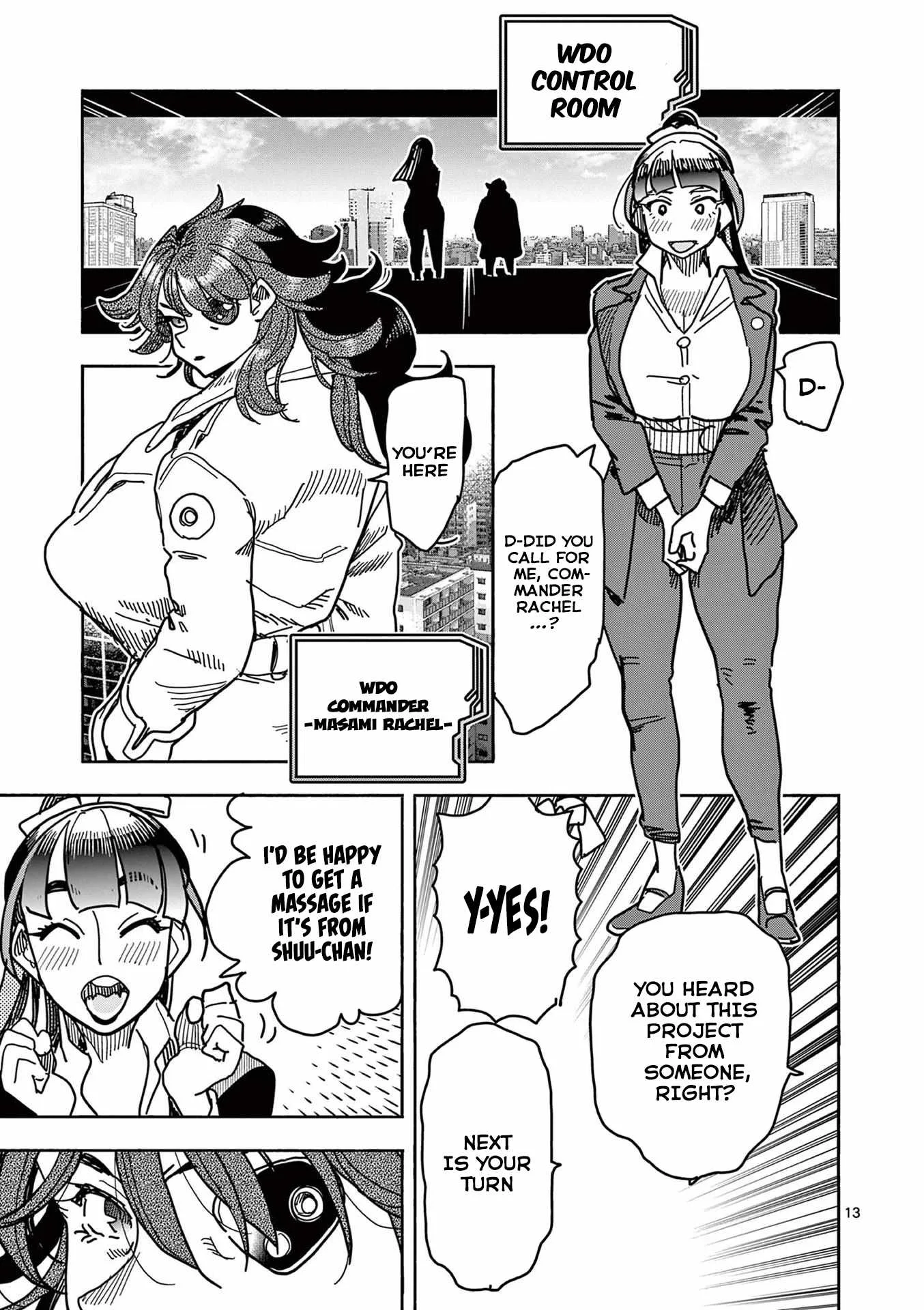 Hero Girl × Healer Boy: Touch or Death Chapter 23 page 13