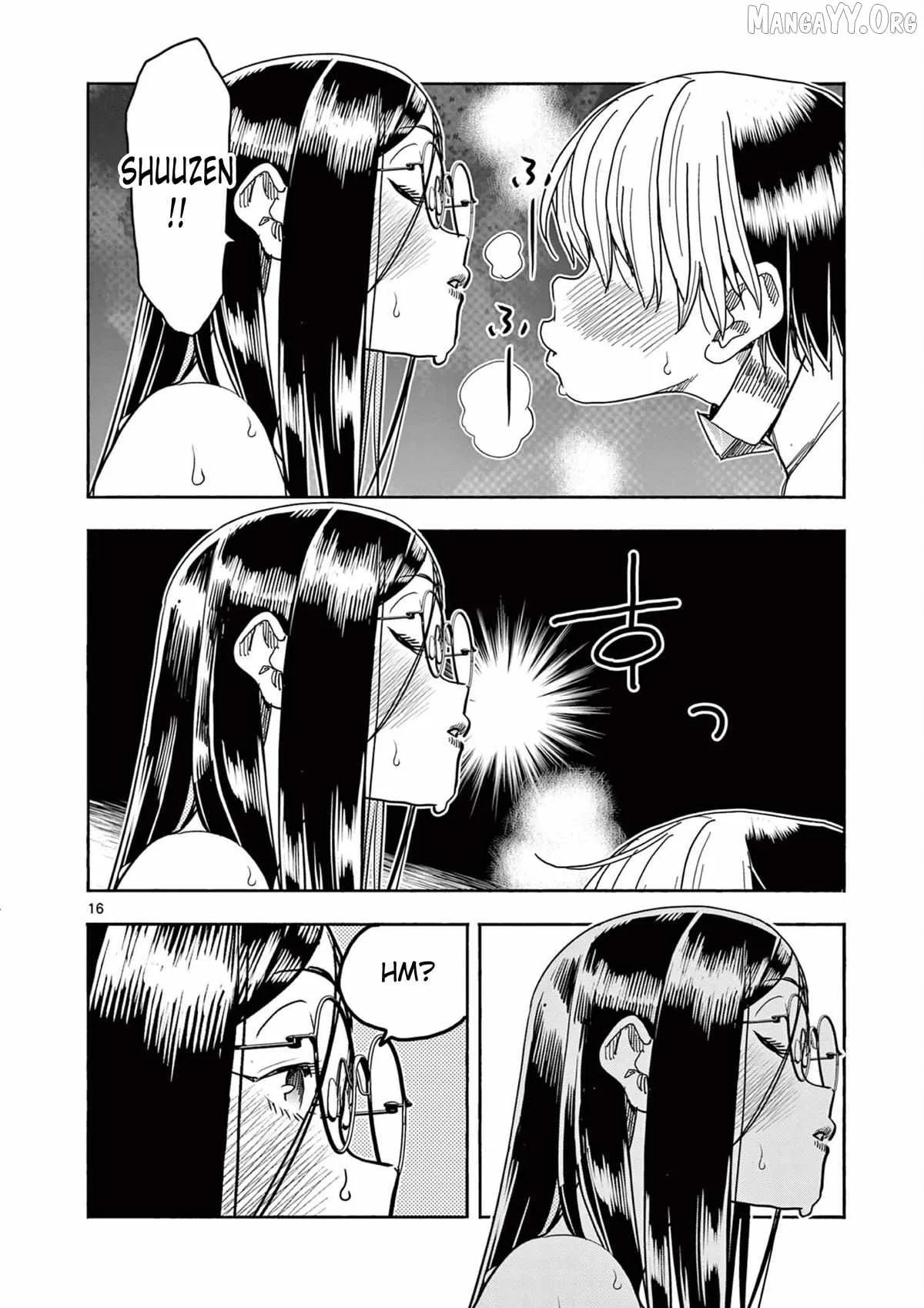Hero Girl × Healer Boy: Touch or Death Chapter 64 page 16