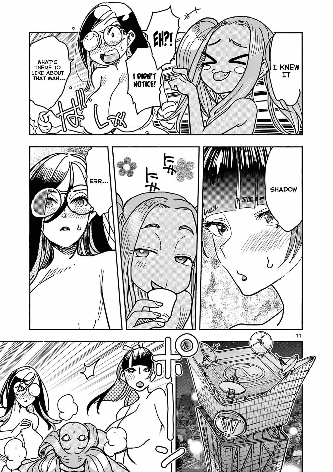 Hero Girl × Healer Boy: Touch or Death Chapter 23 page 11