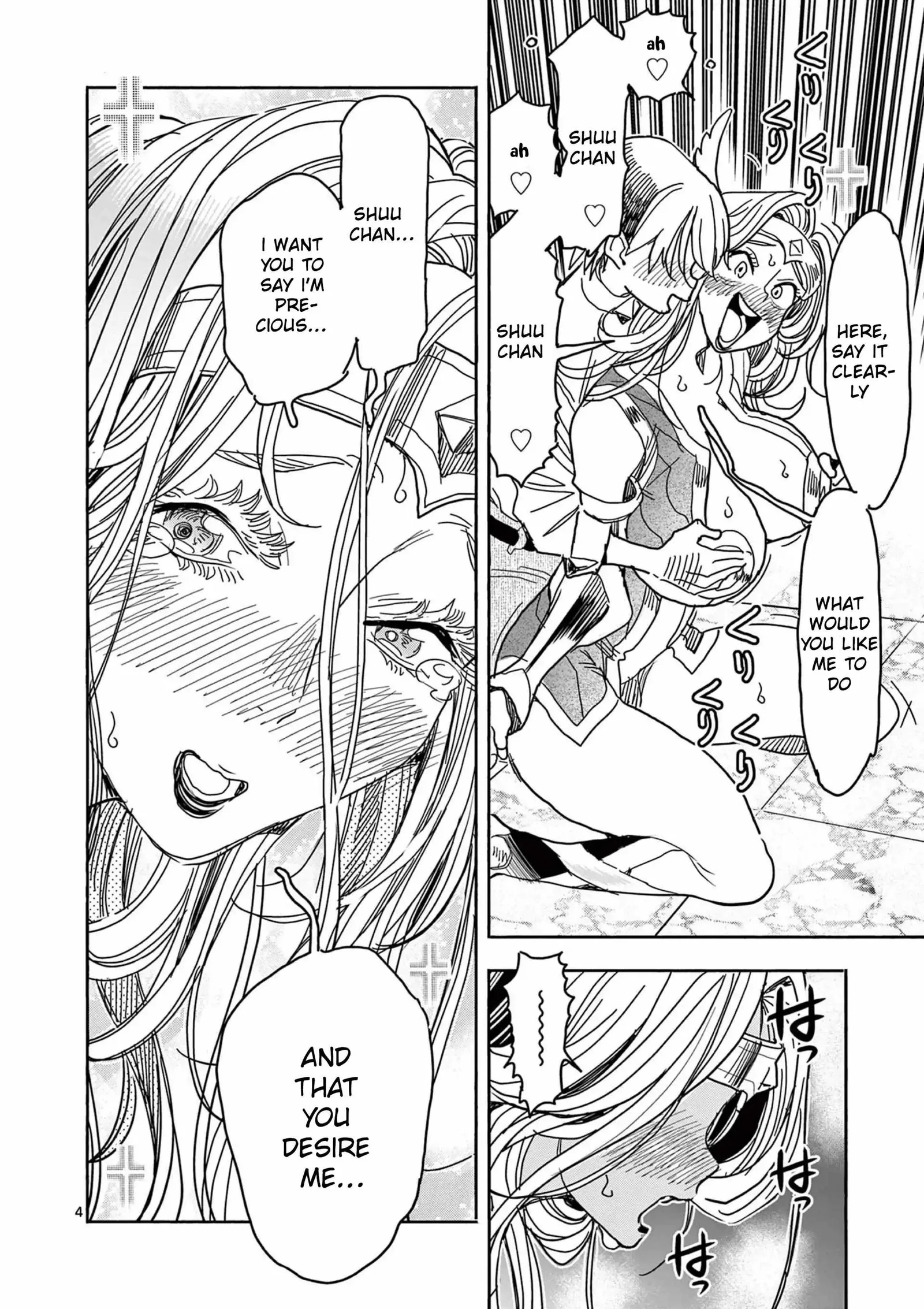 Hero Girl × Healer Boy: Touch or Death Chapter 60 page 7