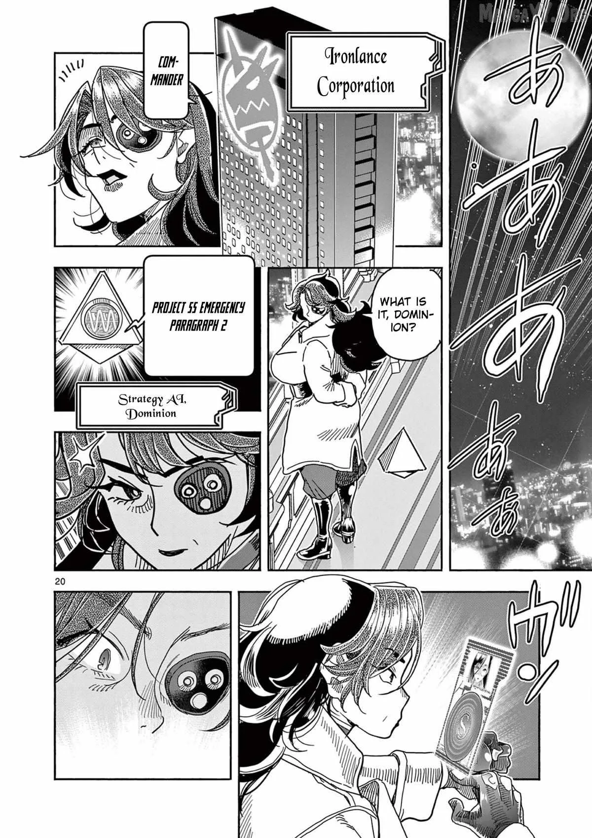 Hero Girl × Healer Boy: Touch or Death Chapter 64 page 20