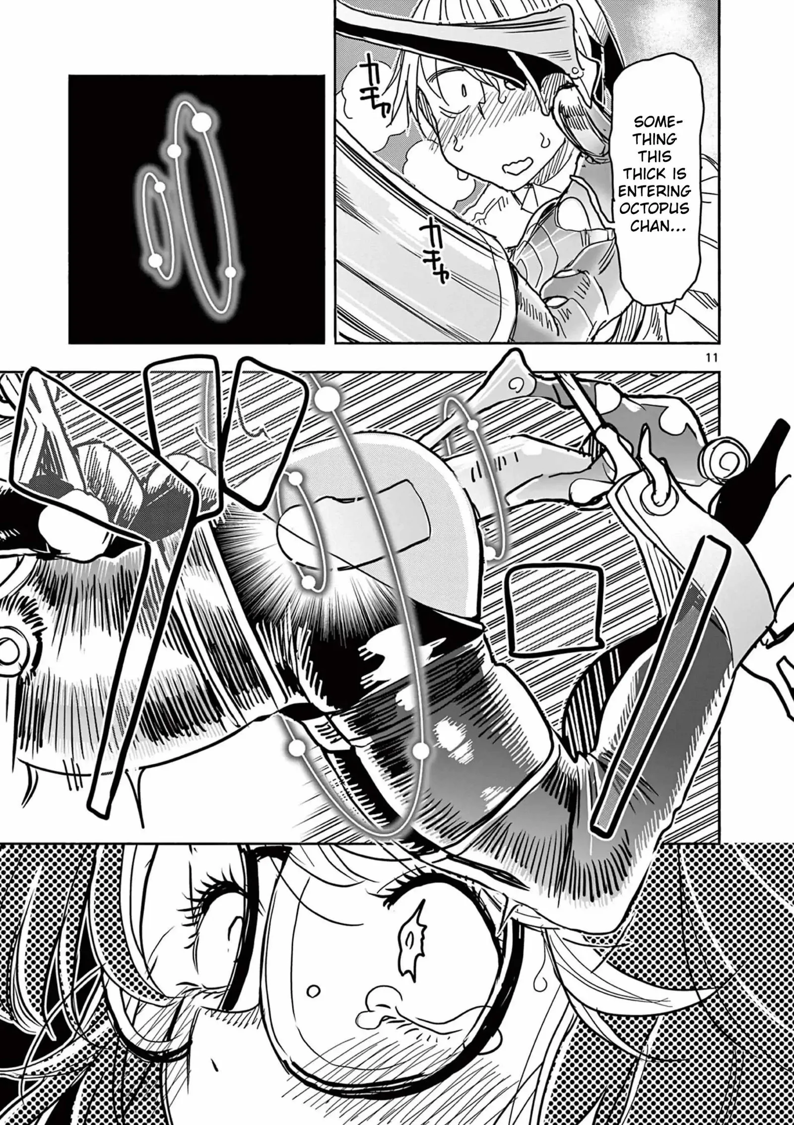 Hero Girl × Healer Boy: Touch or Death Chapter 60 page 14