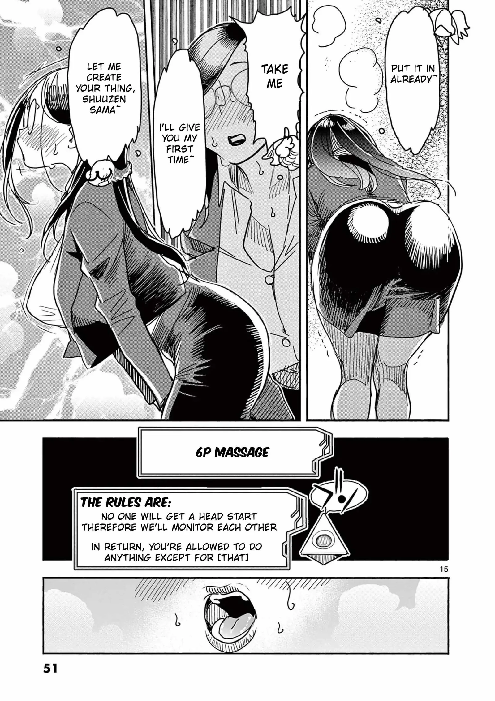 Hero Girl × Healer Boy: Touch or Death Chapter 60 page 18