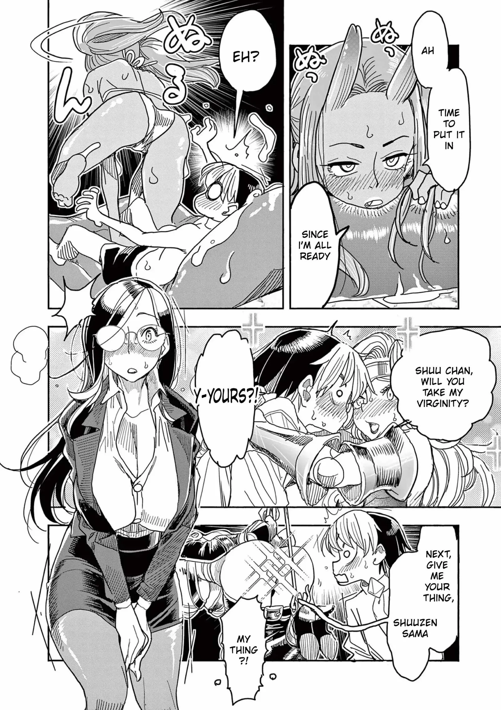 Hero Girl × Healer Boy: Touch or Death Chapter 60 page 17