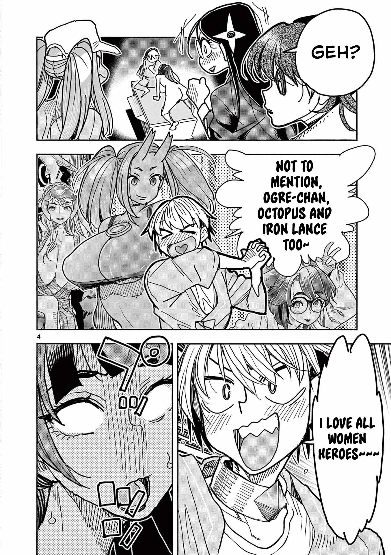 Hero Girl × Healer Boy: Touch or Death Chapter 29 page 5