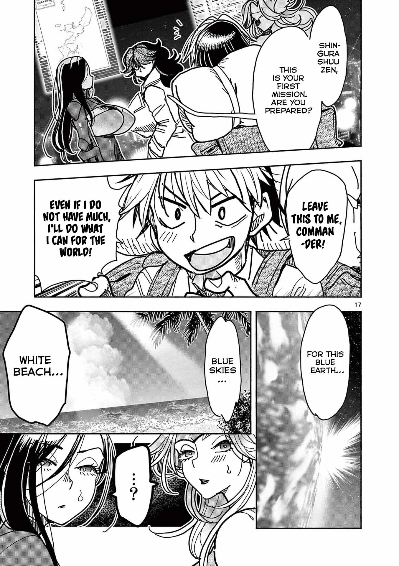 Hero Girl × Healer Boy: Touch or Death Chapter 29 page 18