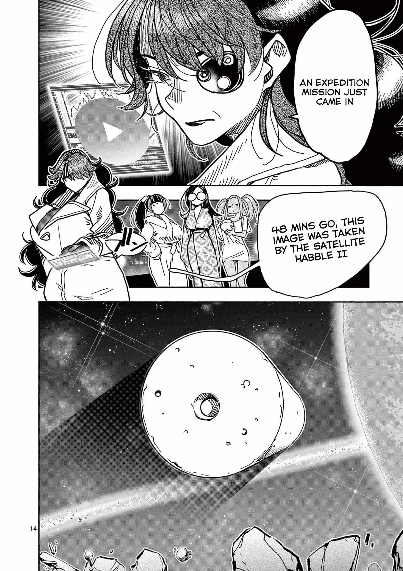 Hero Girl × Healer Boy: Touch or Death Chapter 29 page 15