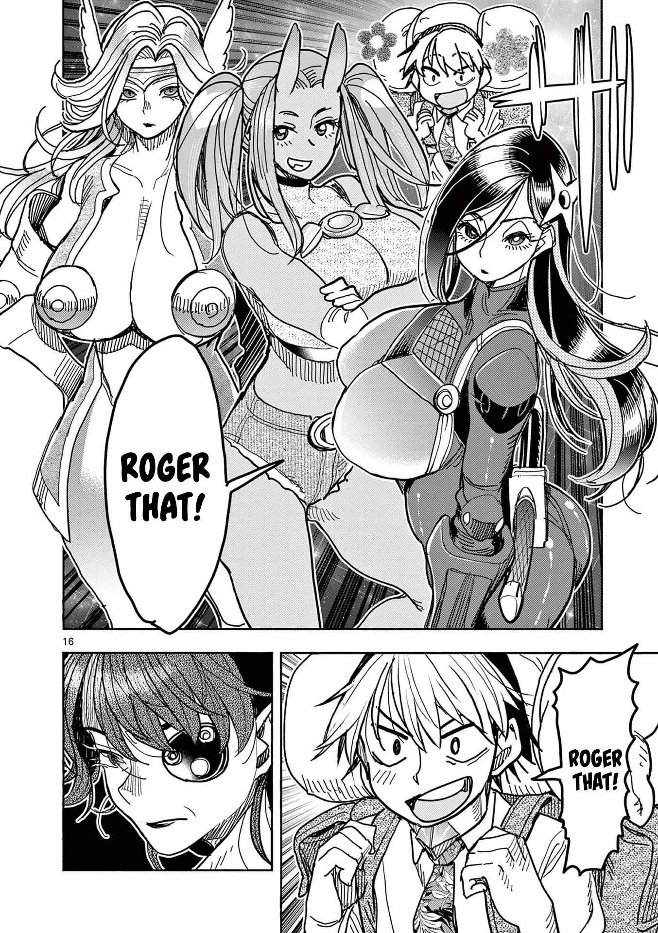 Hero Girl × Healer Boy: Touch or Death Chapter 29 page 17