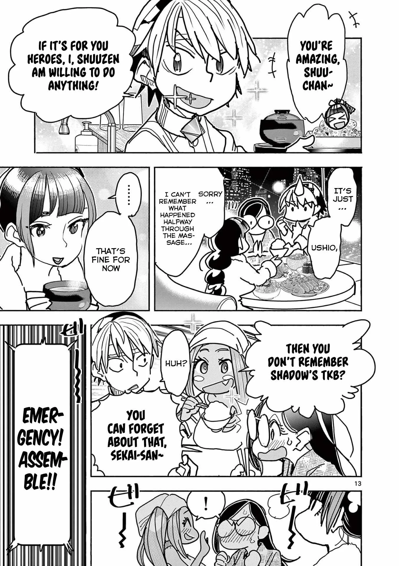Hero Girl × Healer Boy: Touch or Death Chapter 29 page 14