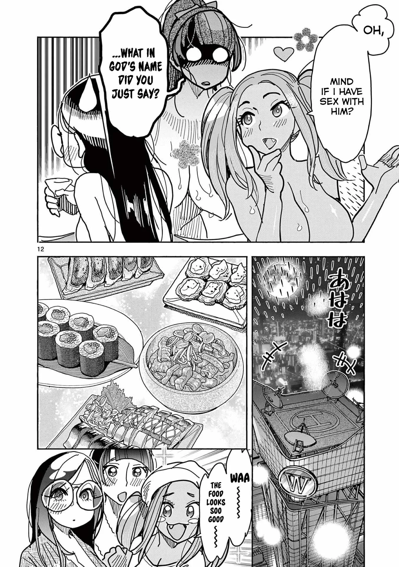 Hero Girl × Healer Boy: Touch or Death Chapter 29 page 13