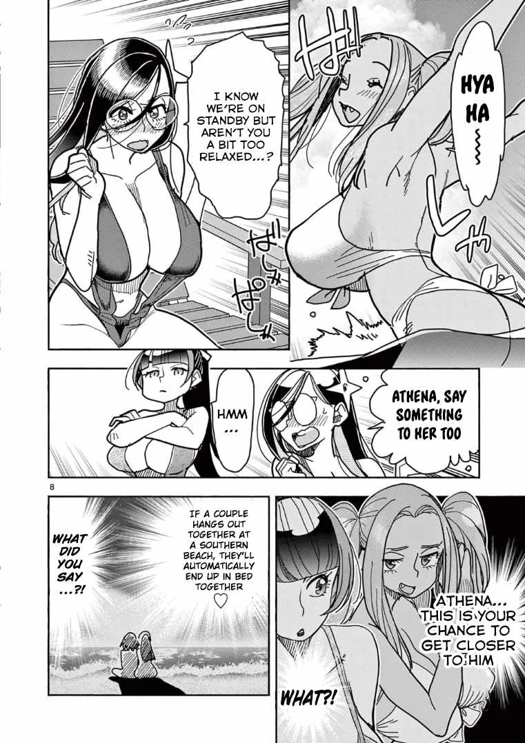 Hero Girl × Healer Boy: Touch or Death Chapter 30 page 9