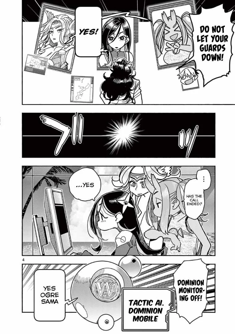 Hero Girl × Healer Boy: Touch or Death Chapter 30 page 5