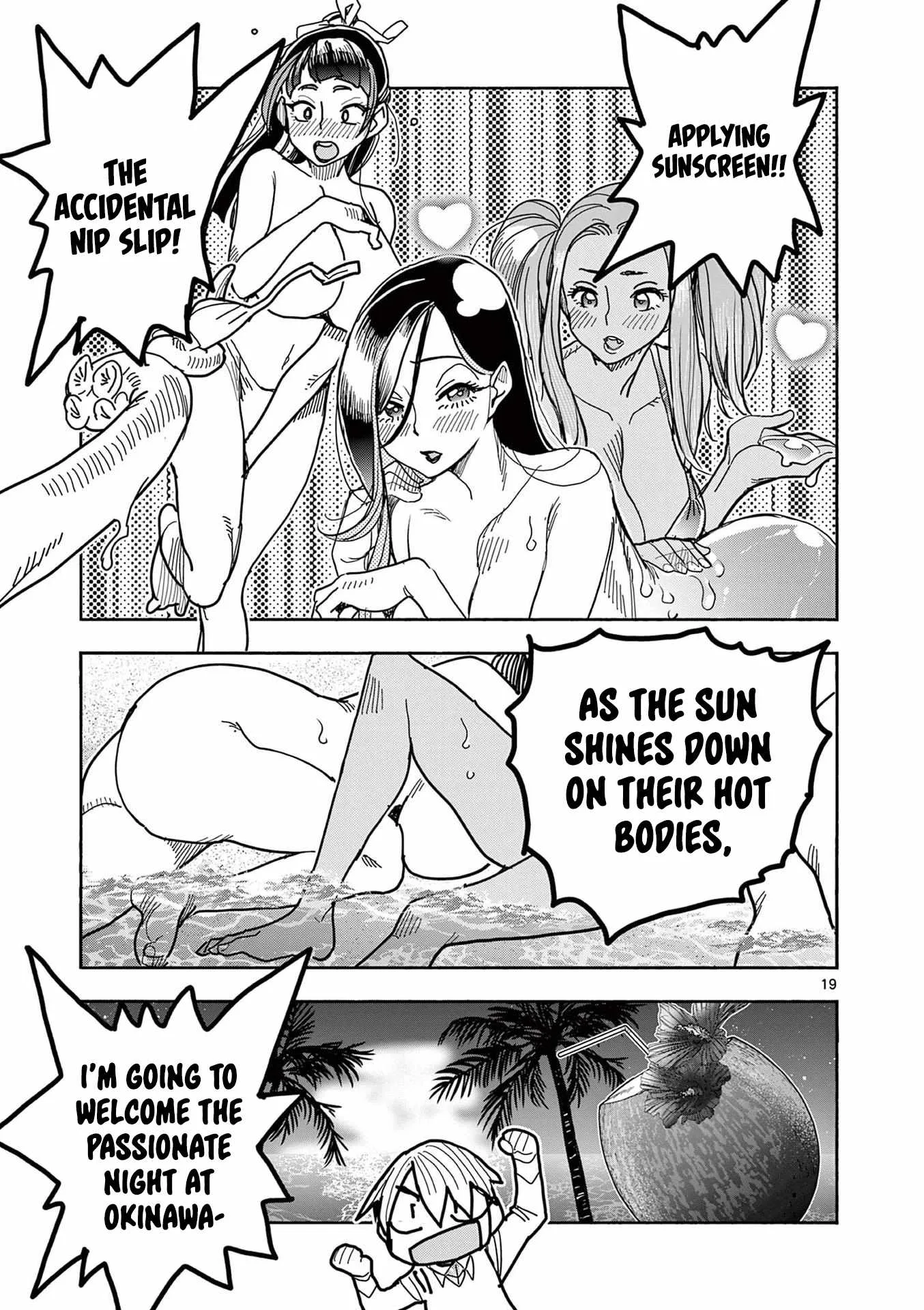 Hero Girl × Healer Boy: Touch or Death Chapter 29 page 20