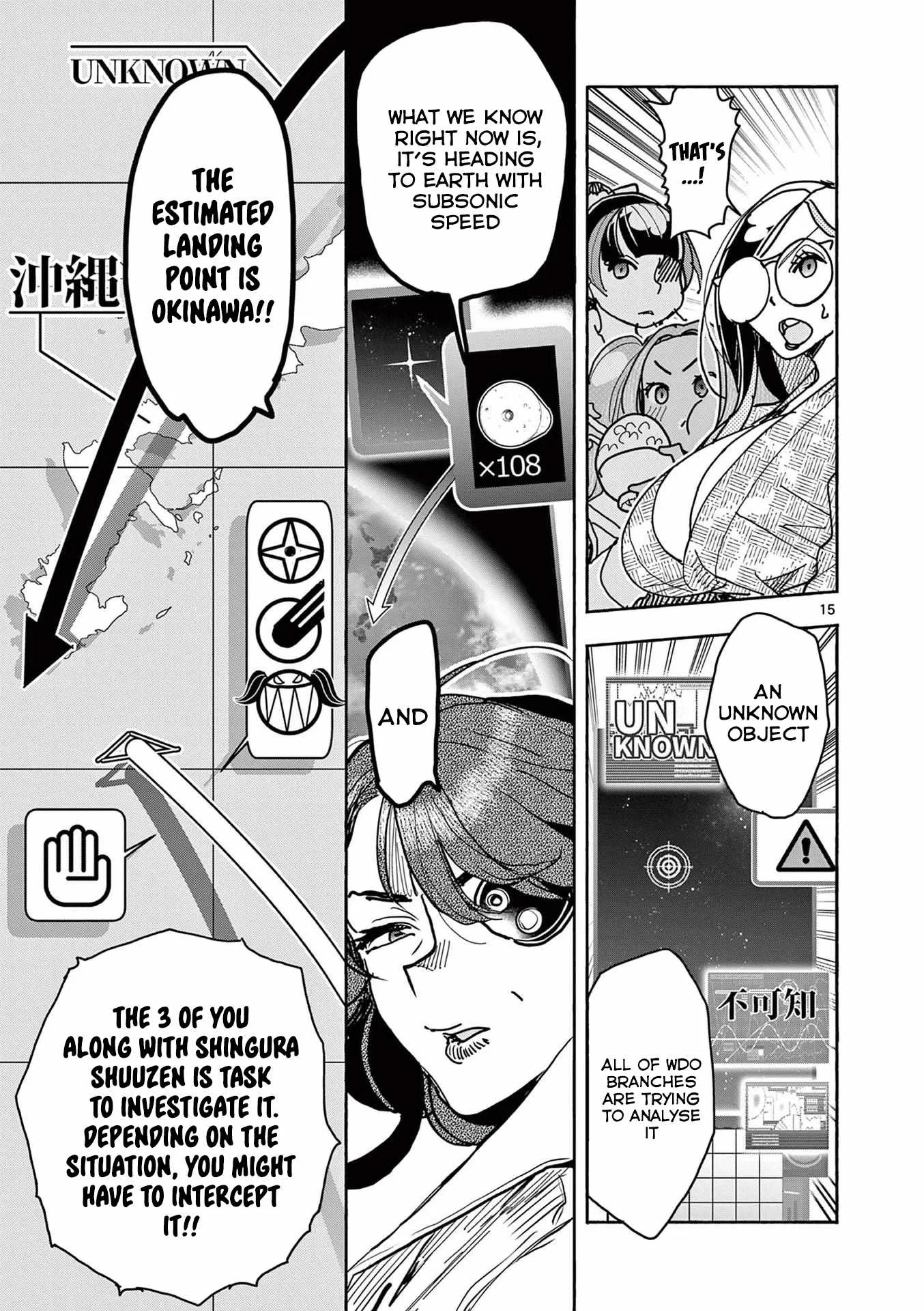 Hero Girl × Healer Boy: Touch or Death Chapter 29 page 16