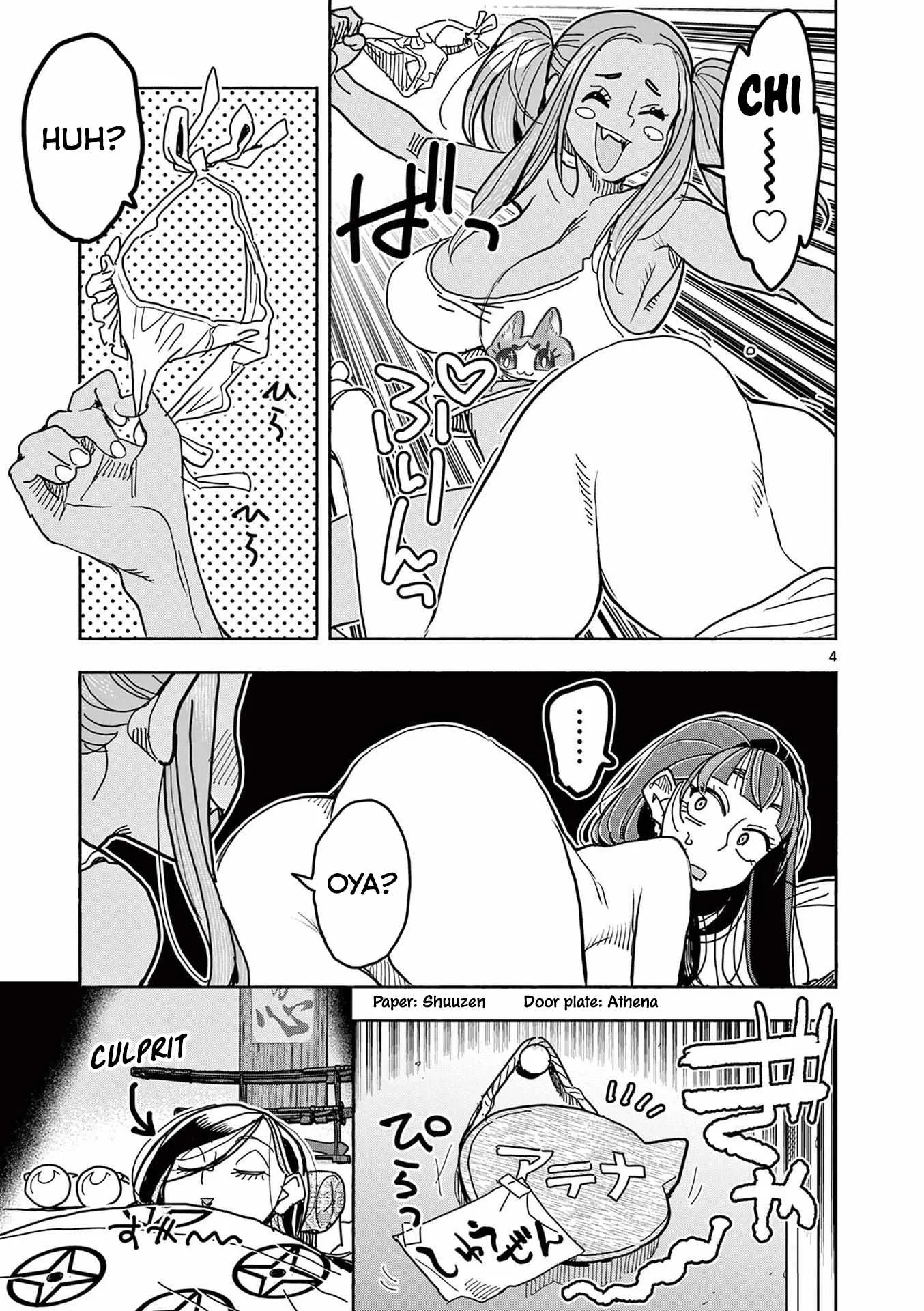 Hero Girl × Healer Boy: Touch or Death Chapter 29 page 25
