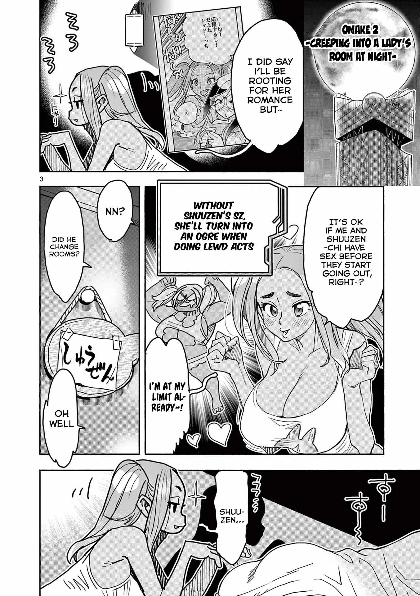 Hero Girl × Healer Boy: Touch or Death Chapter 29 page 24