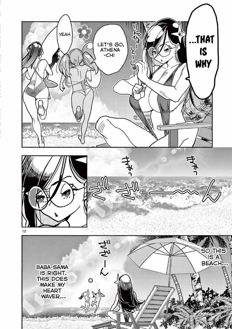 Hero Girl × Healer Boy: Touch or Death Chapter 30 page 13