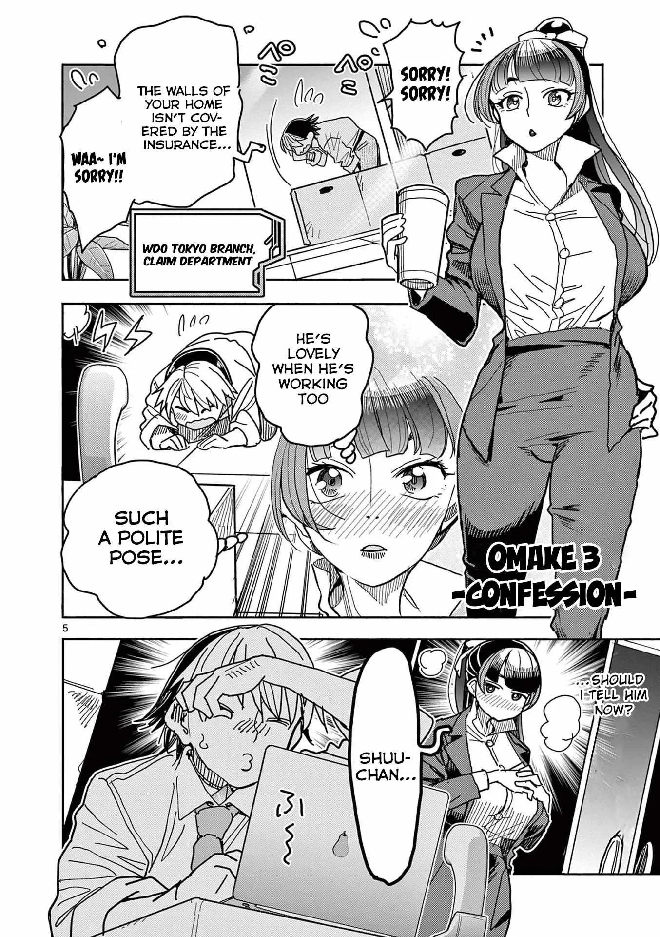 Hero Girl × Healer Boy: Touch or Death Chapter 29 page 26