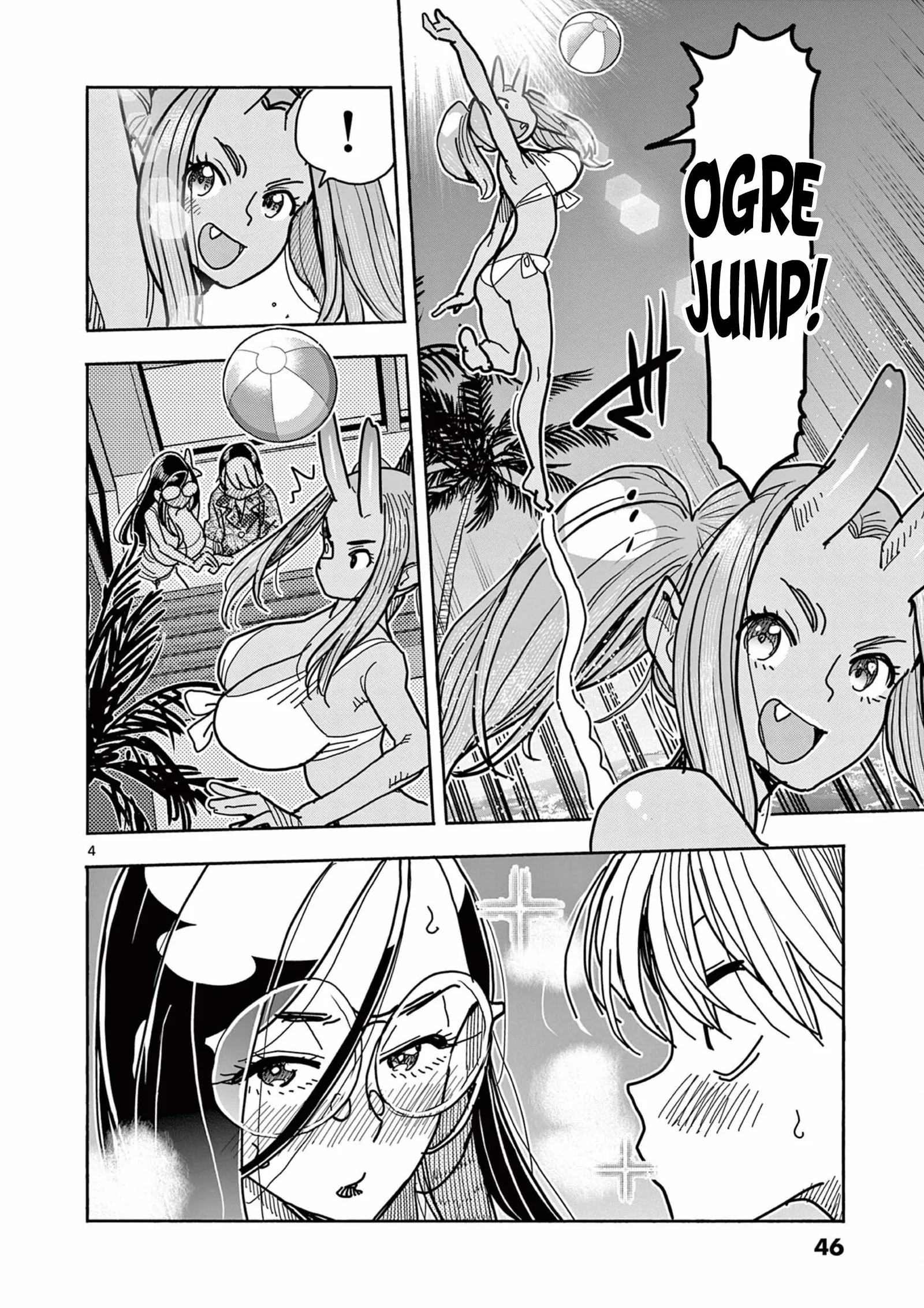 Hero Girl × Healer Boy: Touch or Death Chapter 32 page 4