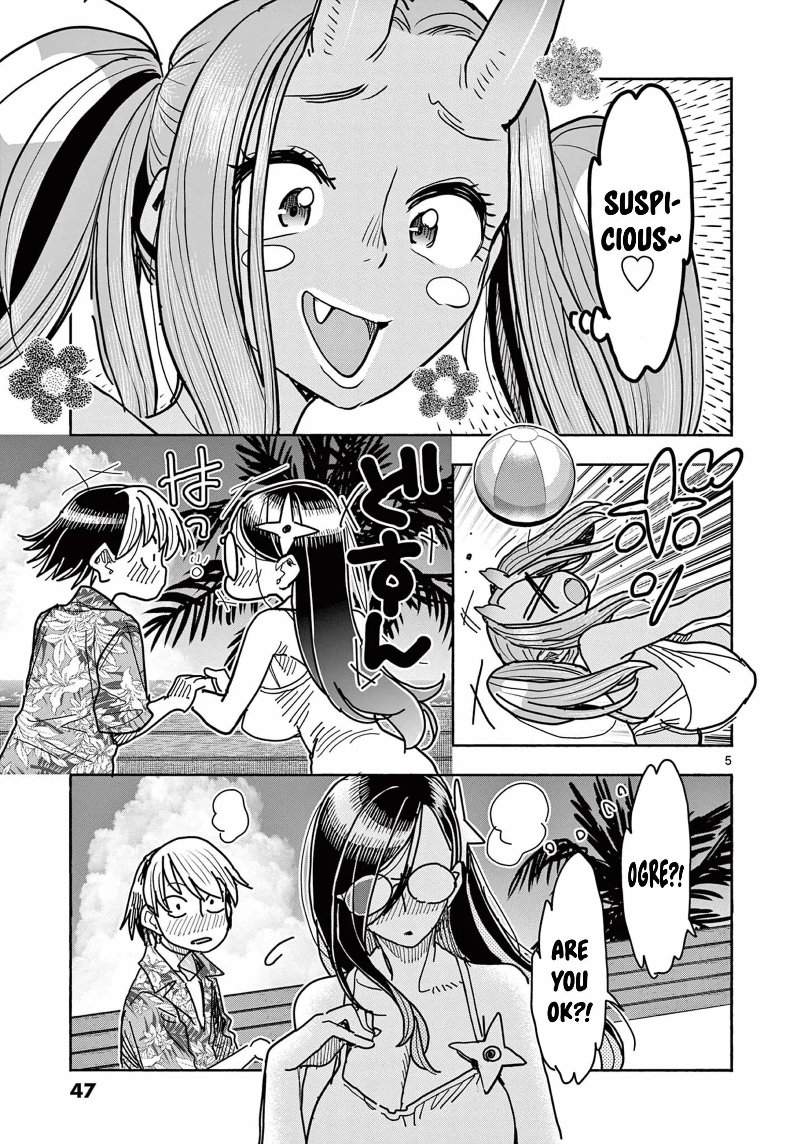 Hero Girl × Healer Boy: Touch or Death Chapter 32 page 5