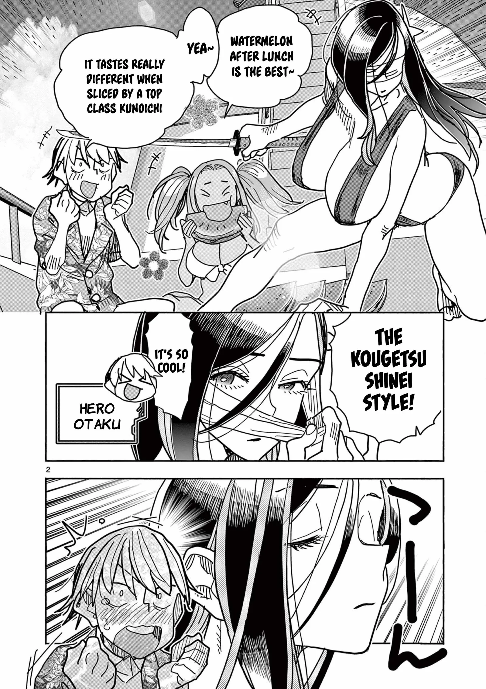 Hero Girl × Healer Boy: Touch or Death Chapter 33 page 2