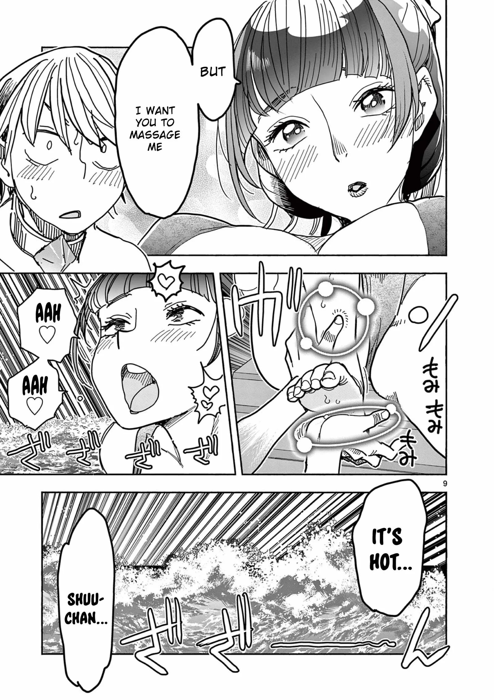 Hero Girl × Healer Boy: Touch or Death Chapter 33 page 9