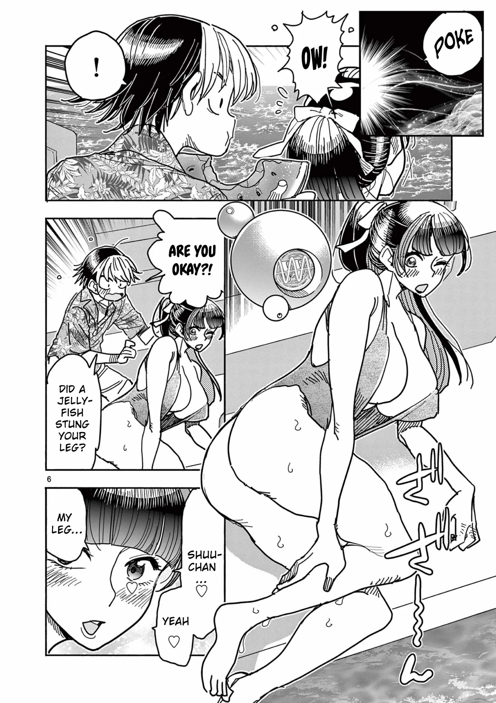 Hero Girl × Healer Boy: Touch or Death Chapter 33 page 6