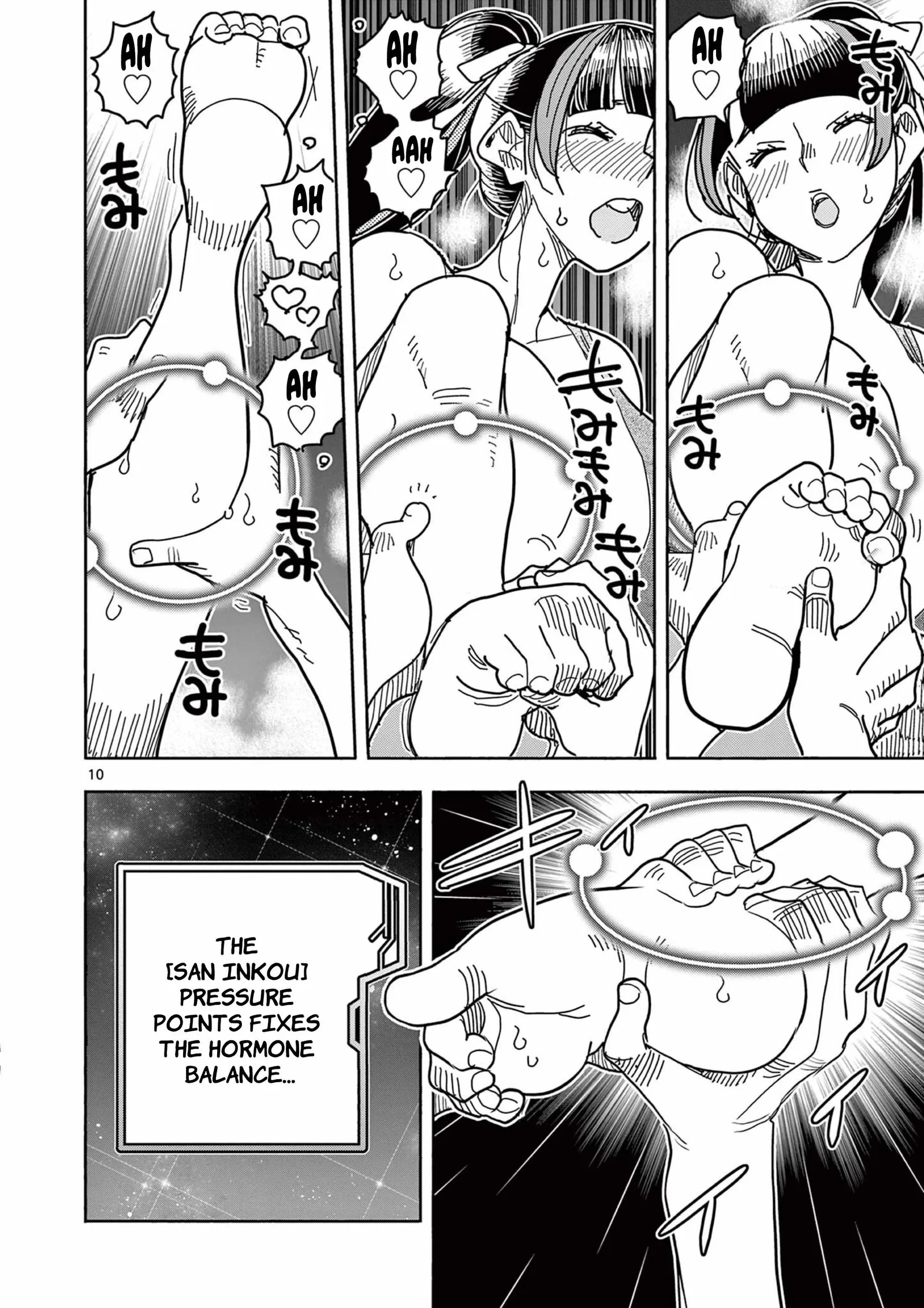 Hero Girl × Healer Boy: Touch or Death Chapter 33 page 10