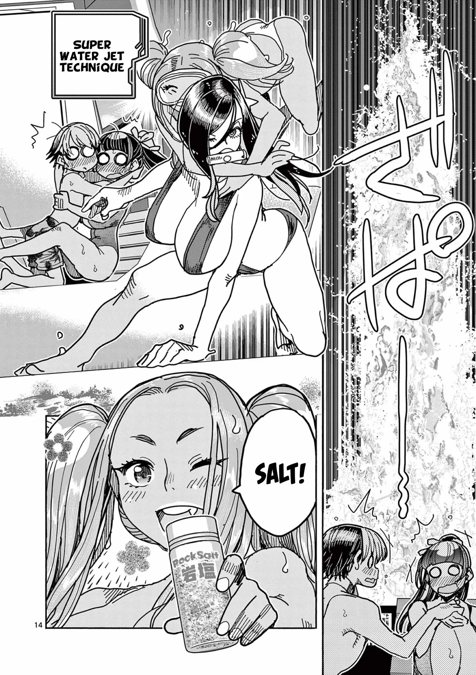 Hero Girl × Healer Boy: Touch or Death Chapter 33 page 14