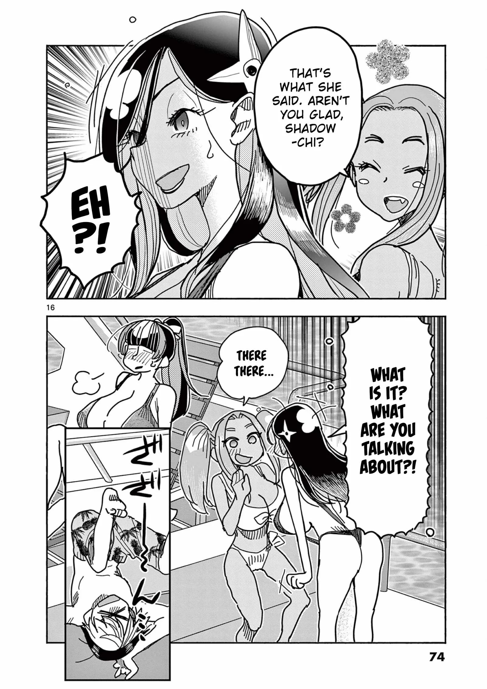Hero Girl × Healer Boy: Touch or Death Chapter 33 page 16