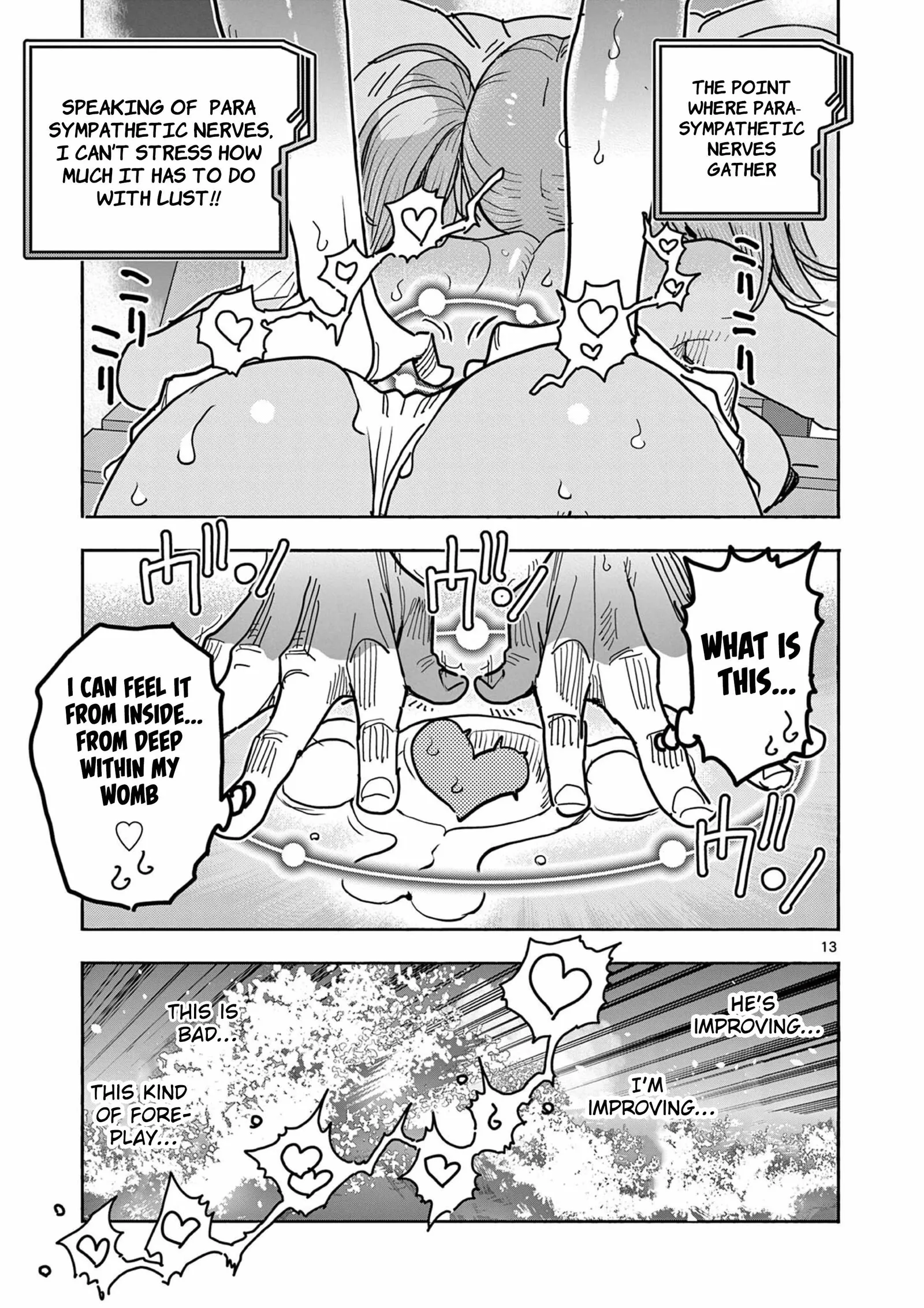 Hero Girl × Healer Boy: Touch or Death Chapter 32 page 13