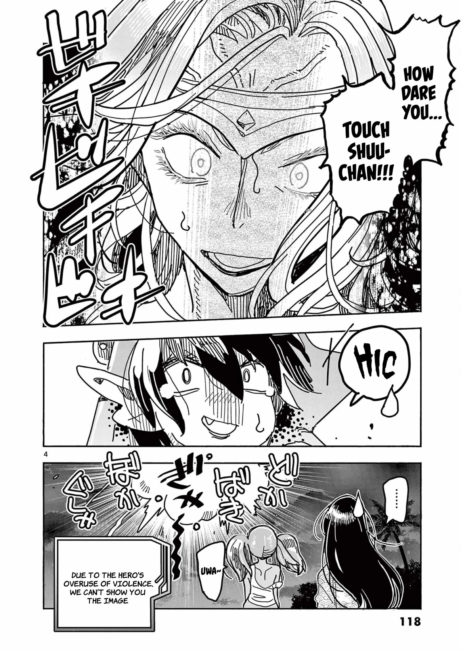 Hero Girl × Healer Boy: Touch or Death Chapter 36 page 4