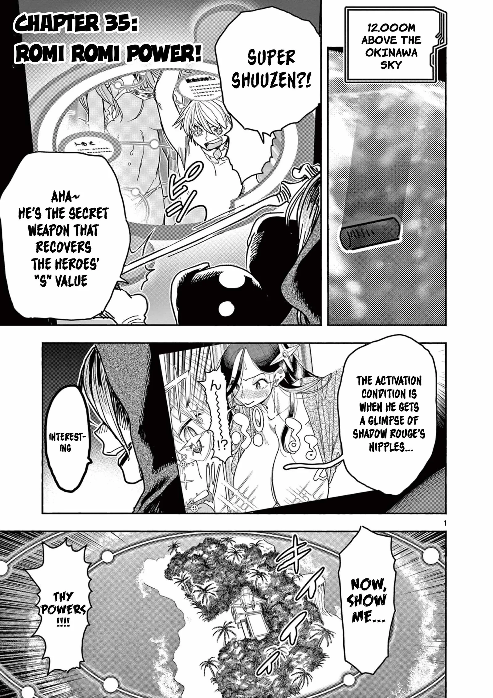 Hero Girl × Healer Boy: Touch or Death Chapter 35 page 1