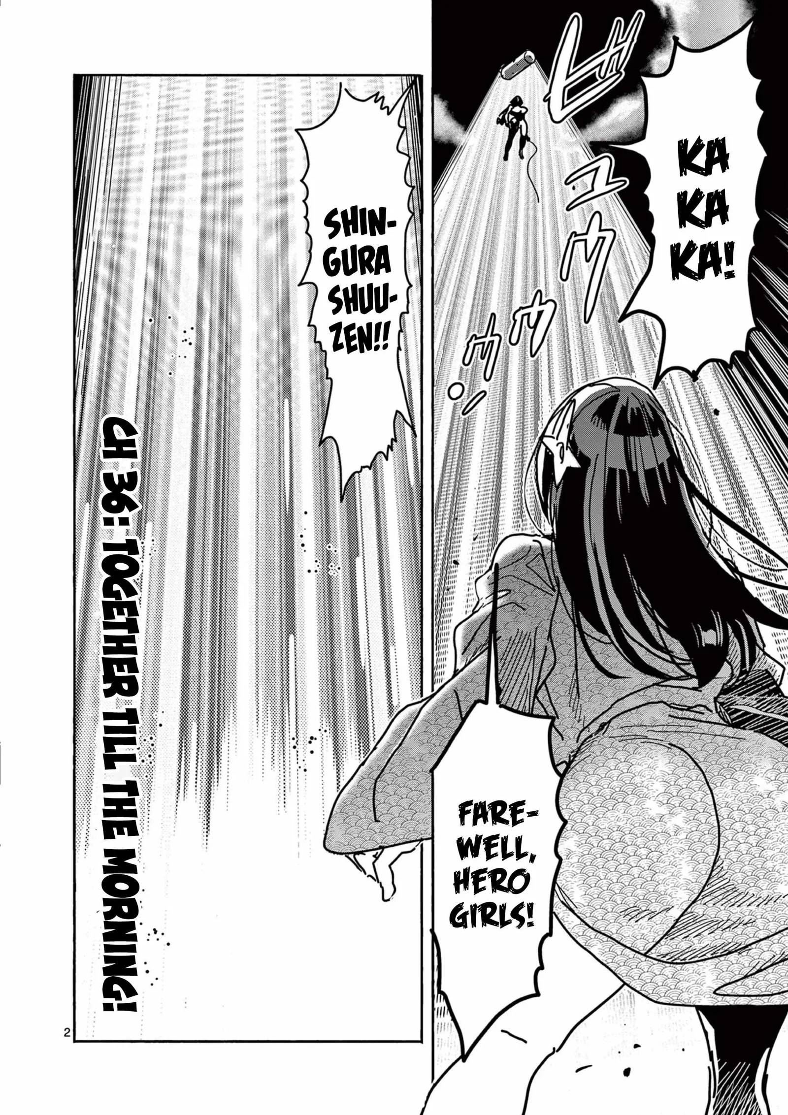 Hero Girl × Healer Boy: Touch or Death Chapter 36 page 2