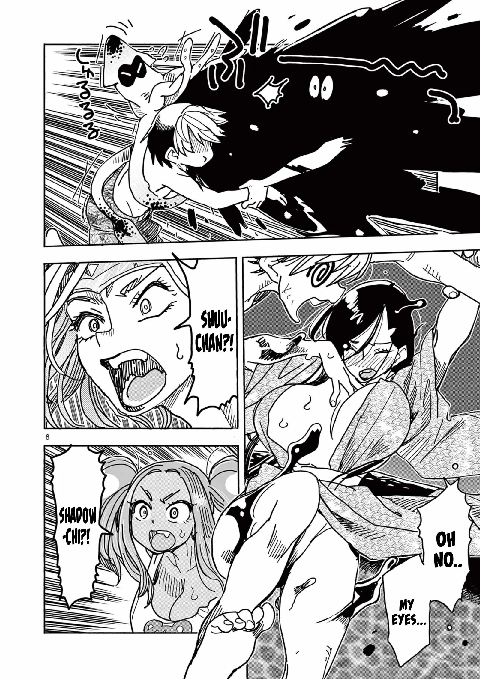 Hero Girl × Healer Boy: Touch or Death Chapter 36 page 6