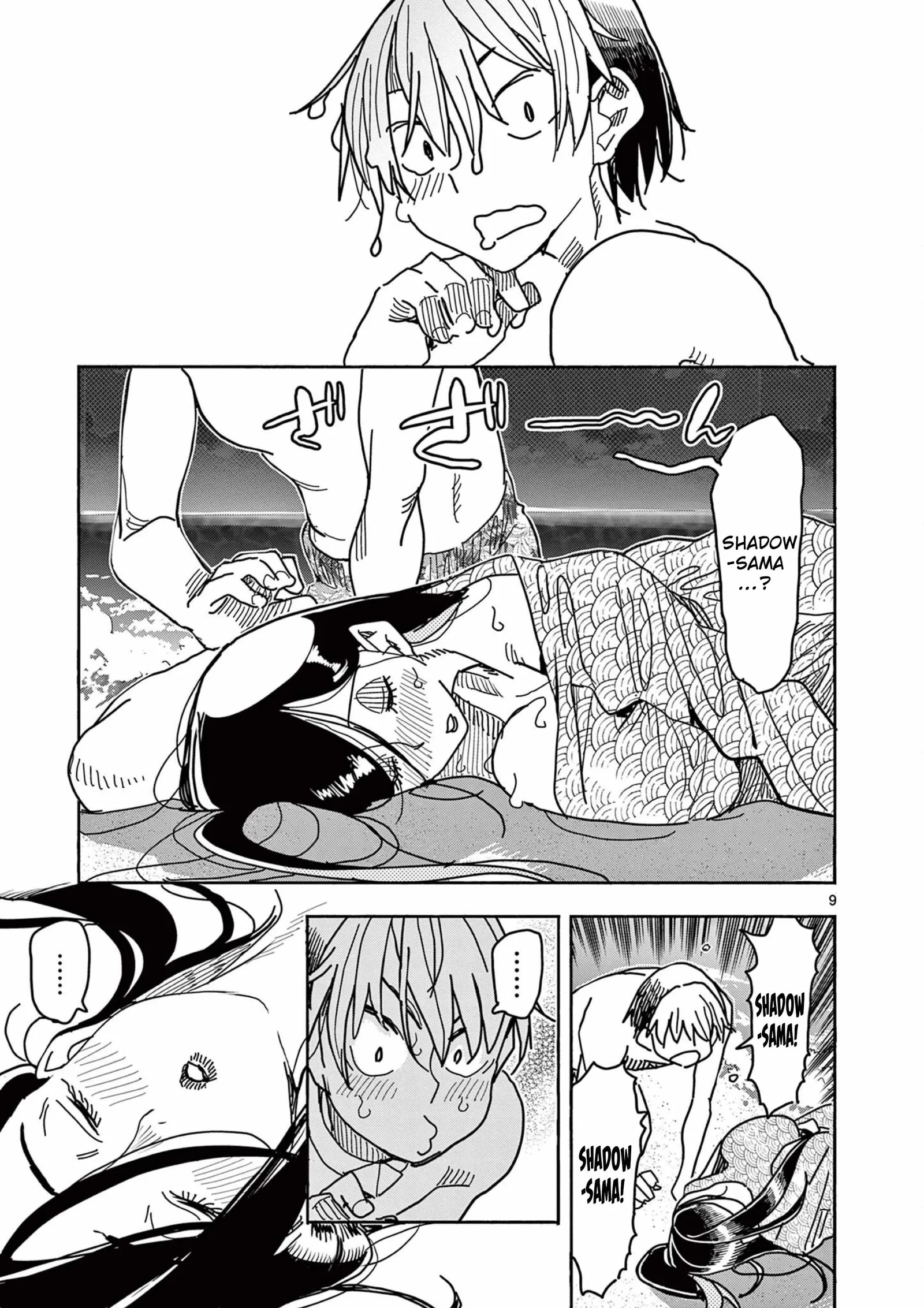 Hero Girl × Healer Boy: Touch or Death Chapter 36 page 9