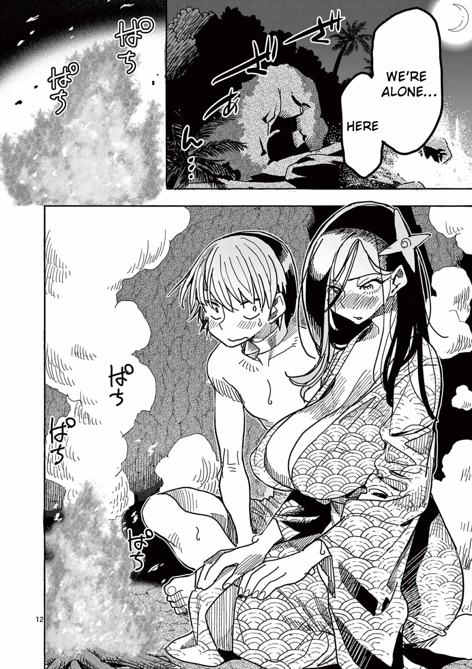 Hero Girl × Healer Boy: Touch or Death Chapter 36 page 12
