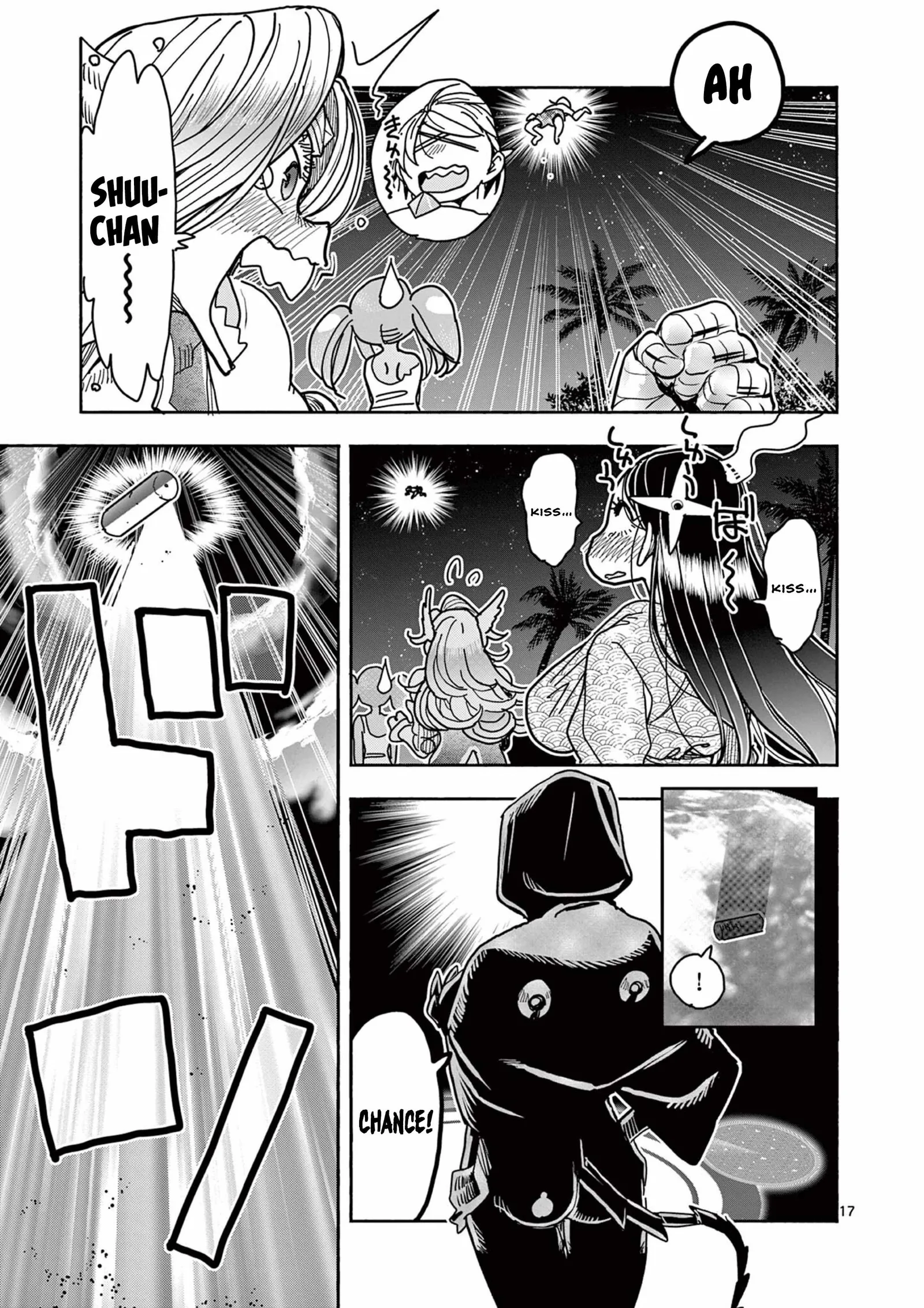 Hero Girl × Healer Boy: Touch or Death Chapter 35 page 17