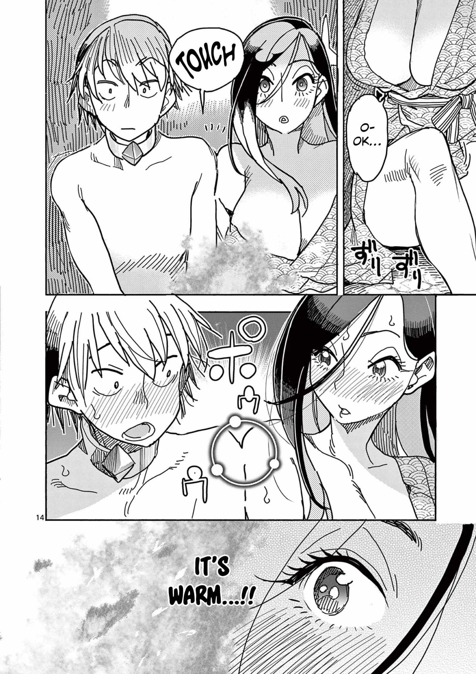 Hero Girl × Healer Boy: Touch or Death Chapter 36 page 14
