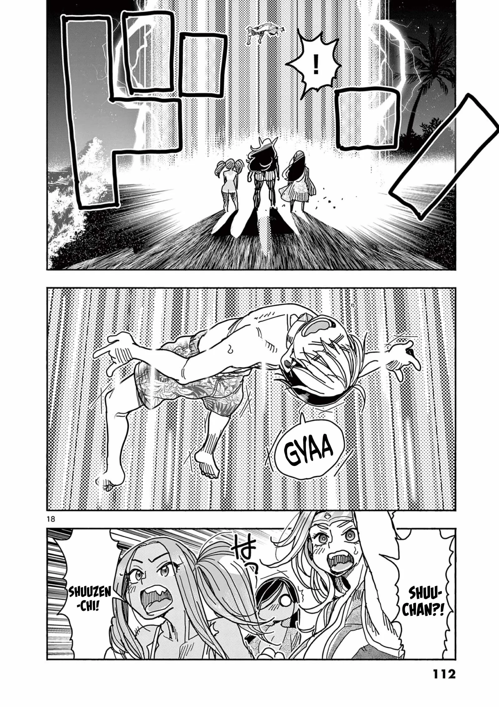 Hero Girl × Healer Boy: Touch or Death Chapter 35 page 18
