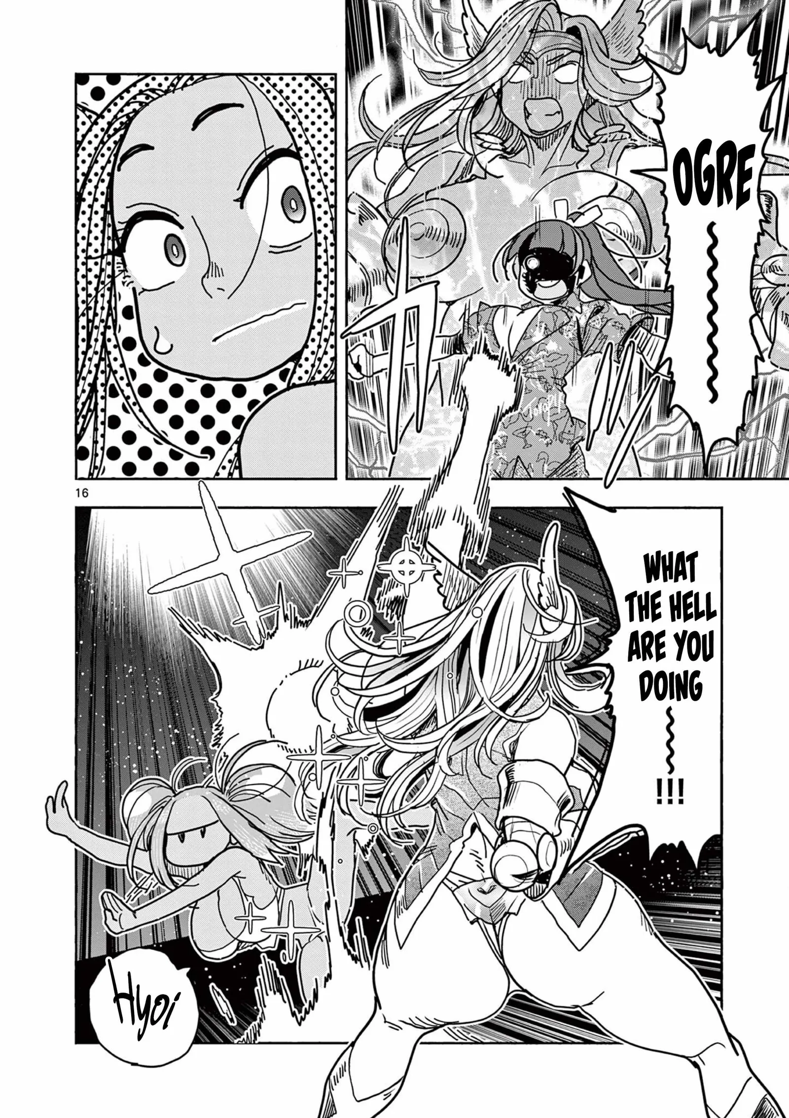 Hero Girl × Healer Boy: Touch or Death Chapter 35 page 16
