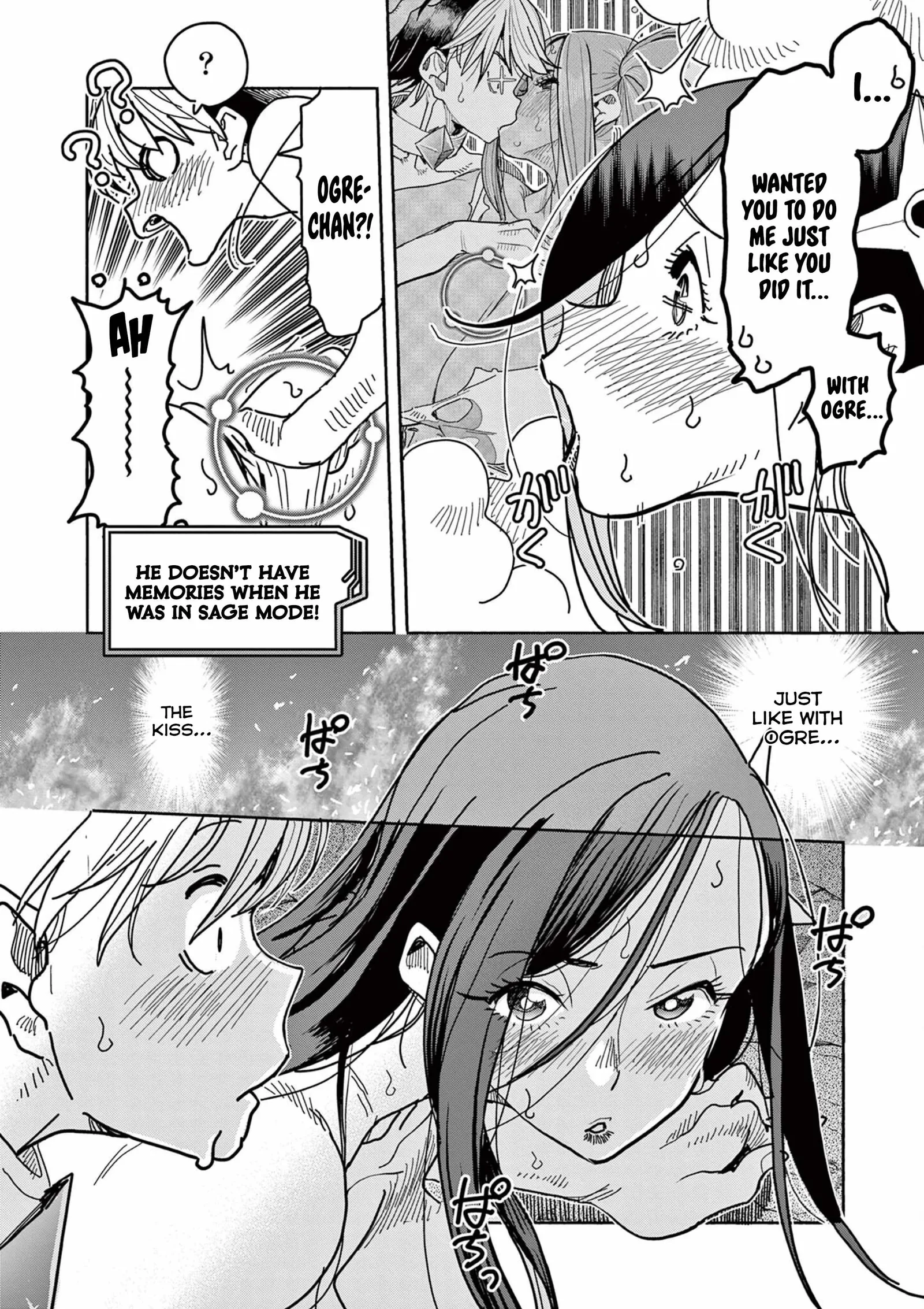 Hero Girl × Healer Boy: Touch or Death Chapter 38 page 2